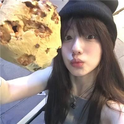 娱乐反斗星粤语